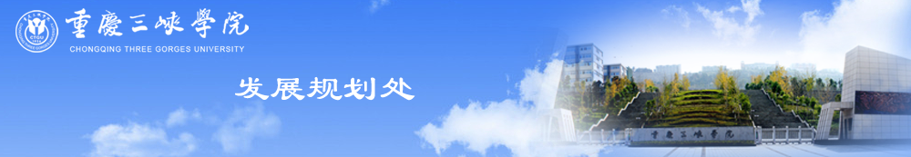 betway88西汉姆联